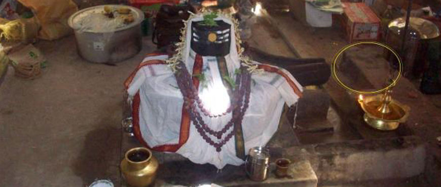 Nava kailasam