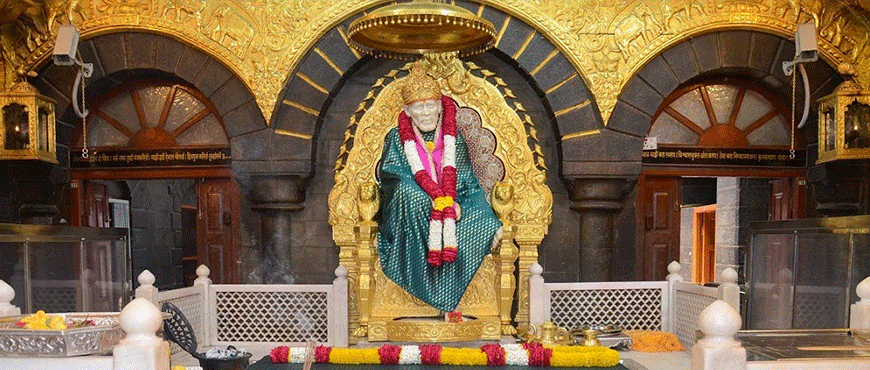 Shirdi Tour Packages
